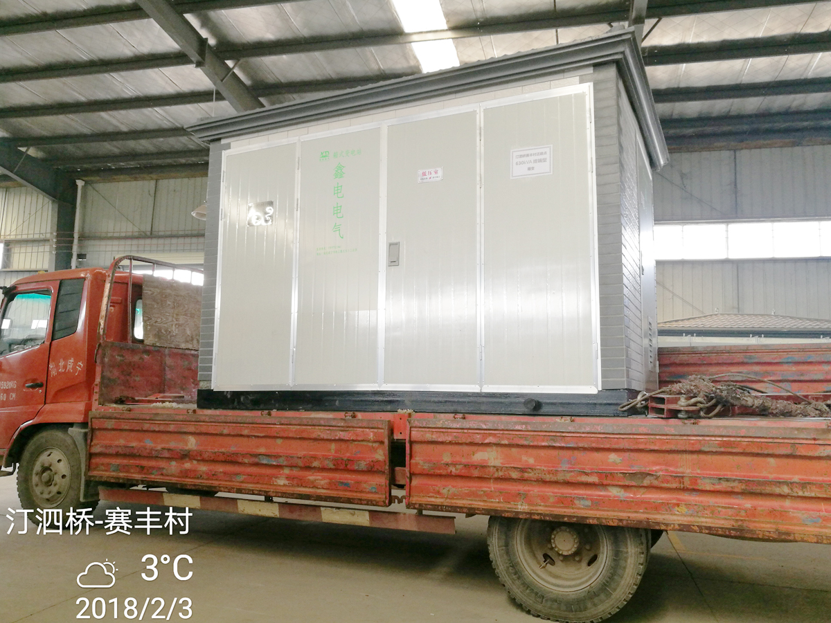 汀泗桥-三丰村 (1).jpg