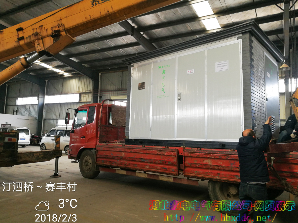 汀泗桥-三丰村 (2).jpg