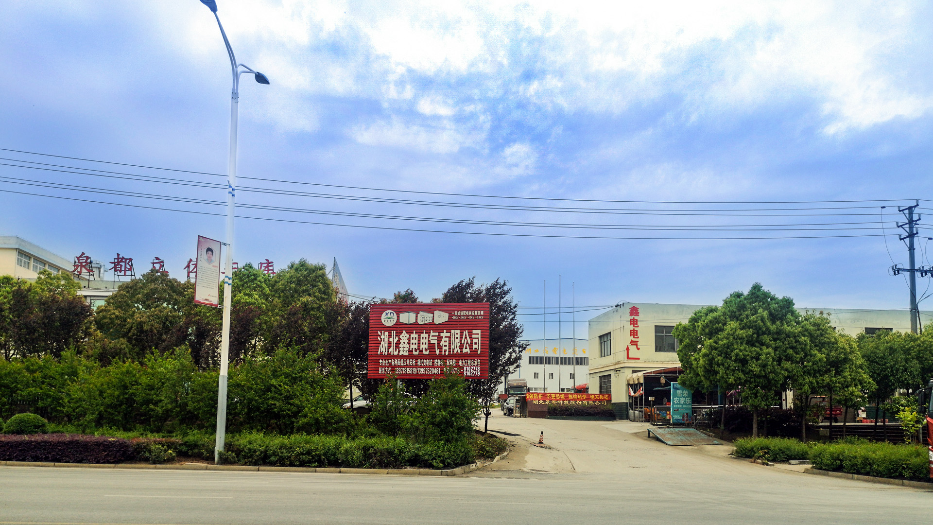 ABUIABACGAAg9eXV9AUo4pScgAMwgA84uAg