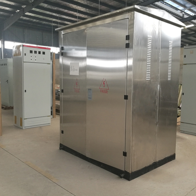 高压多功能计量控制柜