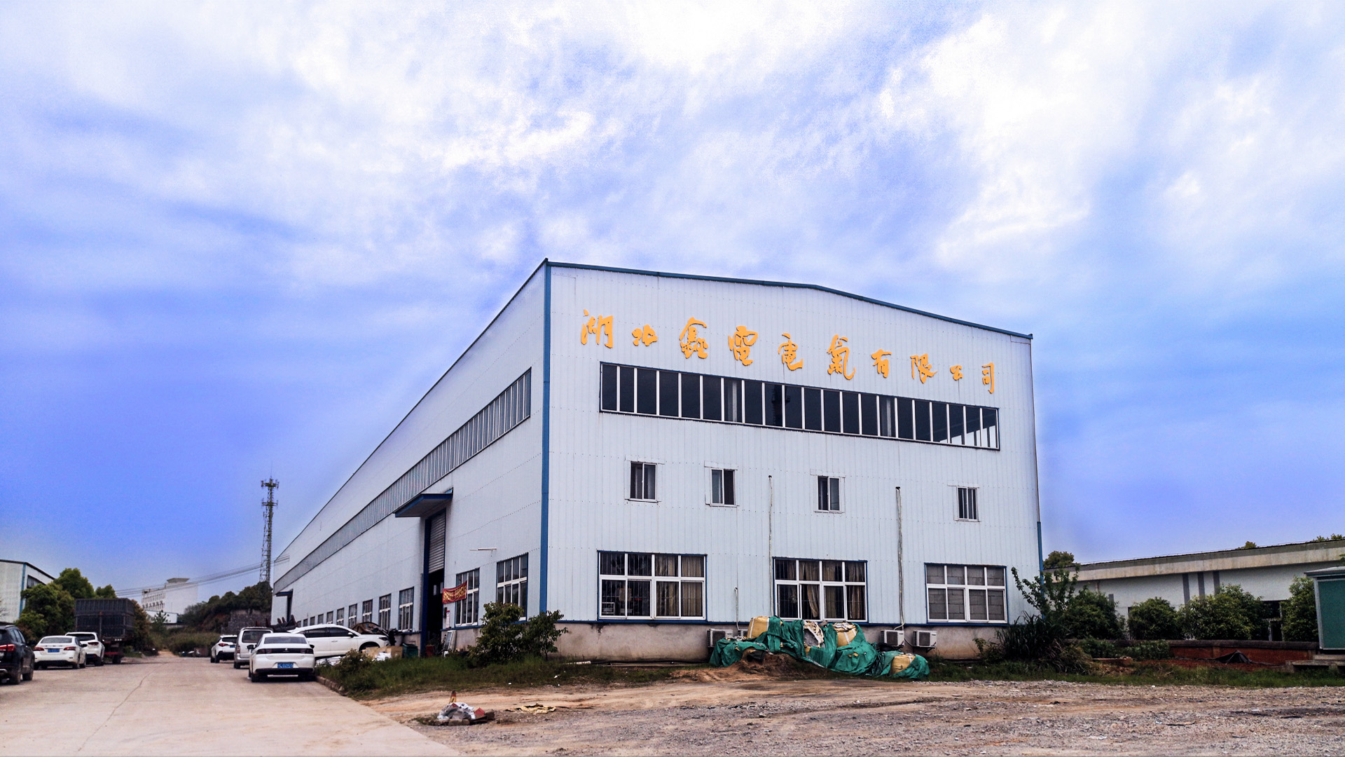 ABUIABACGAAg-YeP5gUooLWcBzDQBTi9Aw