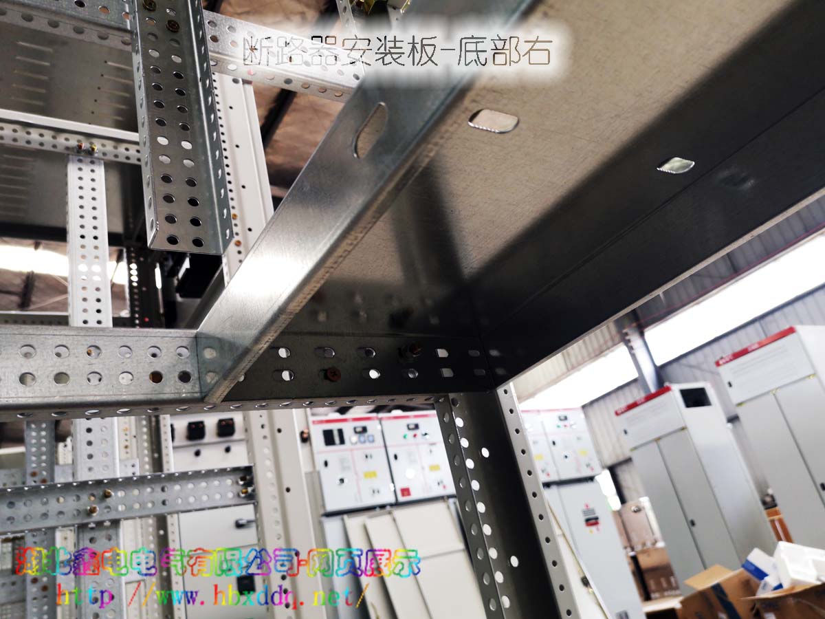 断路器安装板-04.jpg
