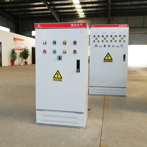 XL动力控制柜