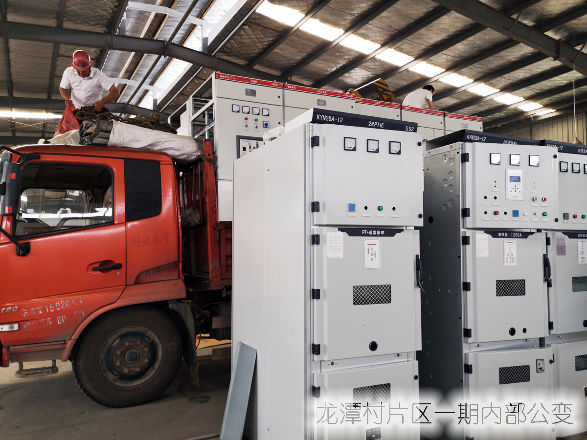 龙潭村片区一期内部公变00.jpg