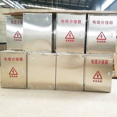 电缆分接箱