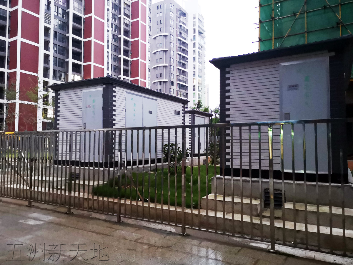 五洲新天地-运行效果图1.jpg