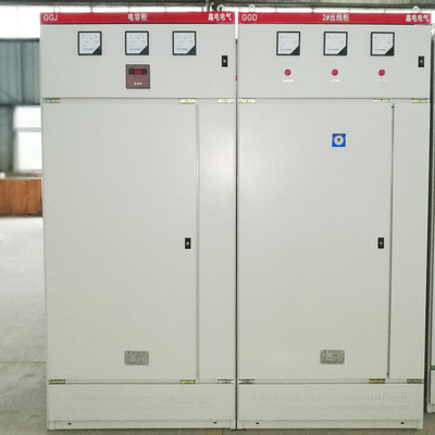 电容补偿柜