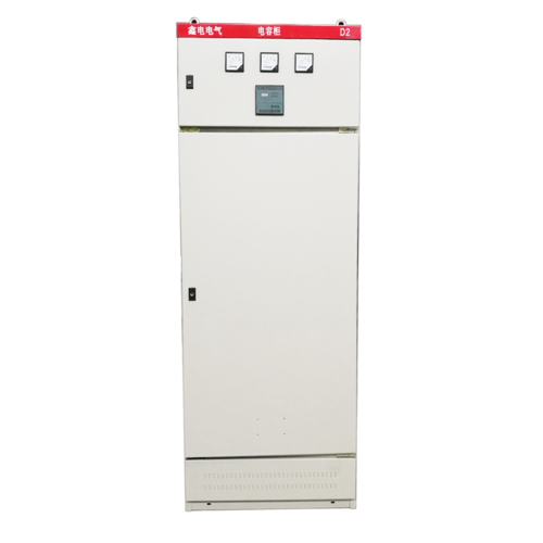电容补偿柜0731