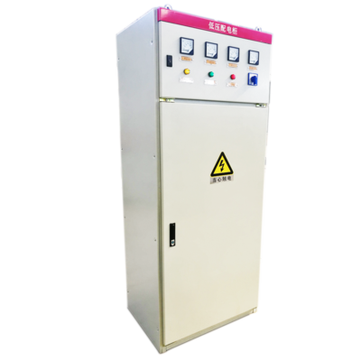 低压配电柜20170705