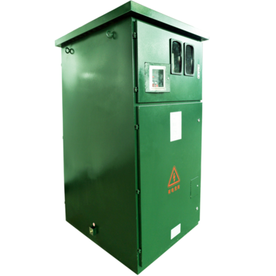 高压计量费控柜